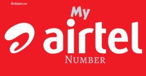 How to Check Airtel Nigeria SIM Number